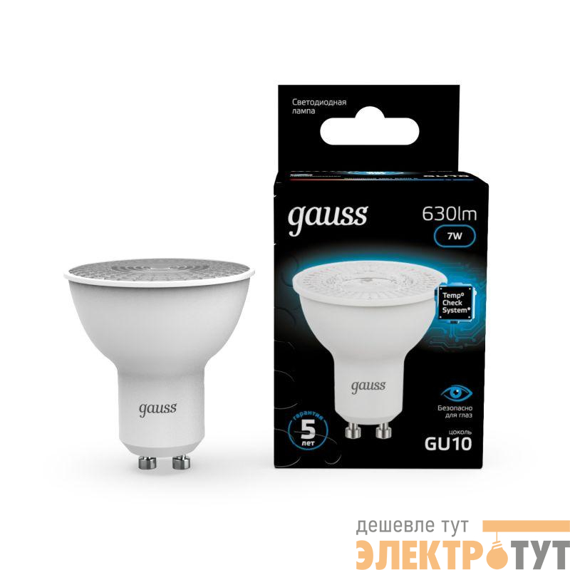 Лампа светодиодная Black 7Вт MR16 софит 6500К холод. бел. GU10 630лм GAUSS 101506307
