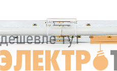 Соединитель жесткий пластиковый прозр. для ленты COB RGB 12мм лента-лента (уп.5шт) VARTON V4-R0-00.COB-RGB0.0001