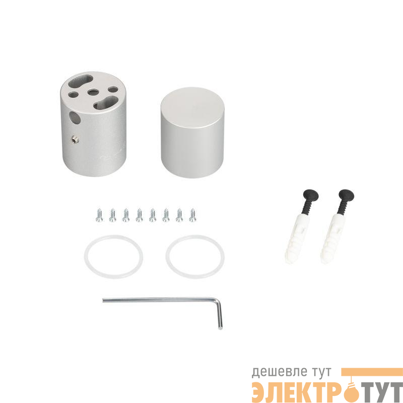 Крепление MOONLIGHT-VT-CEILING-D25 металл Arlight 037491