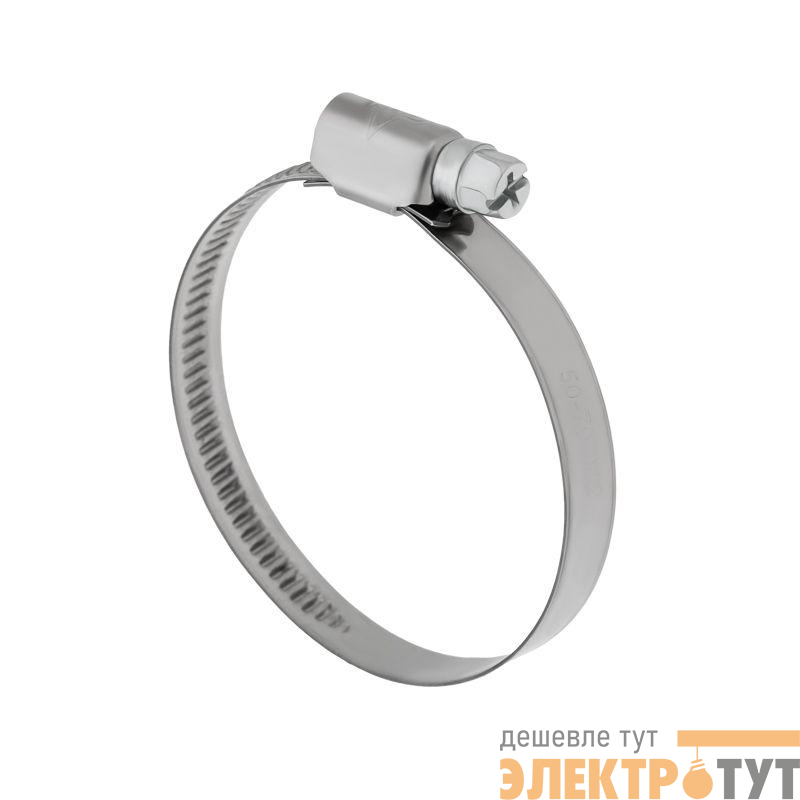 Хомут червячный 50-70/9-0.6мм нержавеющая сталь W2 (уп.25шт) Rexant 07-0750
