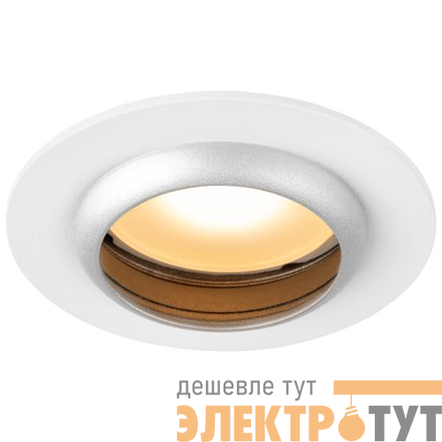 Светильник KL109 MR16 GU5.3 встраив. алюм. WH бел. матов. ЭРА Б0061823