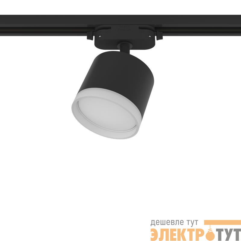Светильник трековый ARTLINE поворотный 85х85х70мм GX53 230В алюм./пластик. 4кв.м черн. Ritter 59862 0