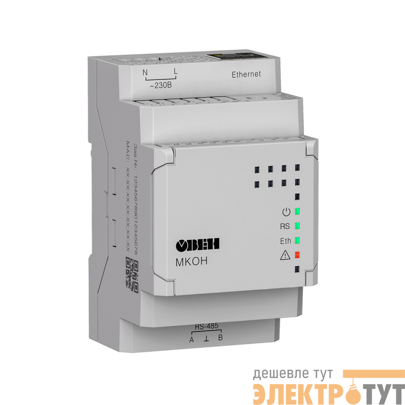 Шлюз сетевой МКОН-24 ОВЕН 116100
