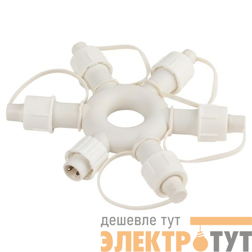 Разветвитель круговой 6 гнезд IP44 24В для гирлянд провод ПВХ ERAPS-OR2 Эра Б0051903