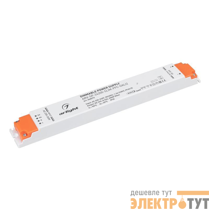 Блок питания ARV-SP-24200-SLIM-PFC-DALI2 (24В 8.33А 200Вт) IP20 пластик Arlight 048673