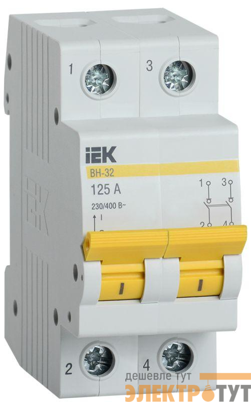 Выключатель нагрузки (мини-рубильник) ВН-32 2Р 125А IEK MNV10-2-125