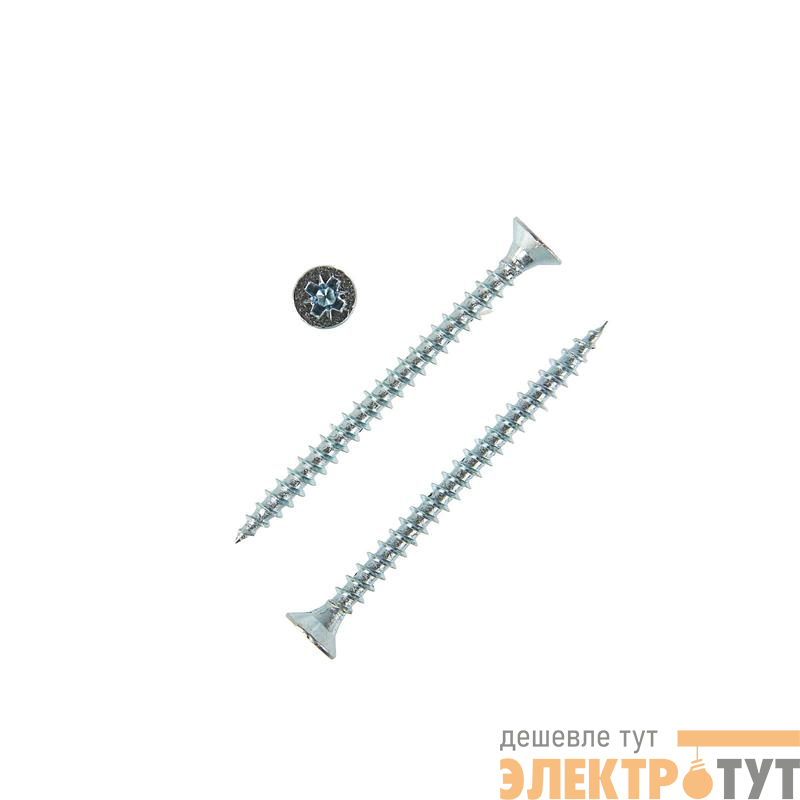 Саморез ШУц 3.5х45 потайная головка (уп.9шт) Tech-Krep/Zitar 102422