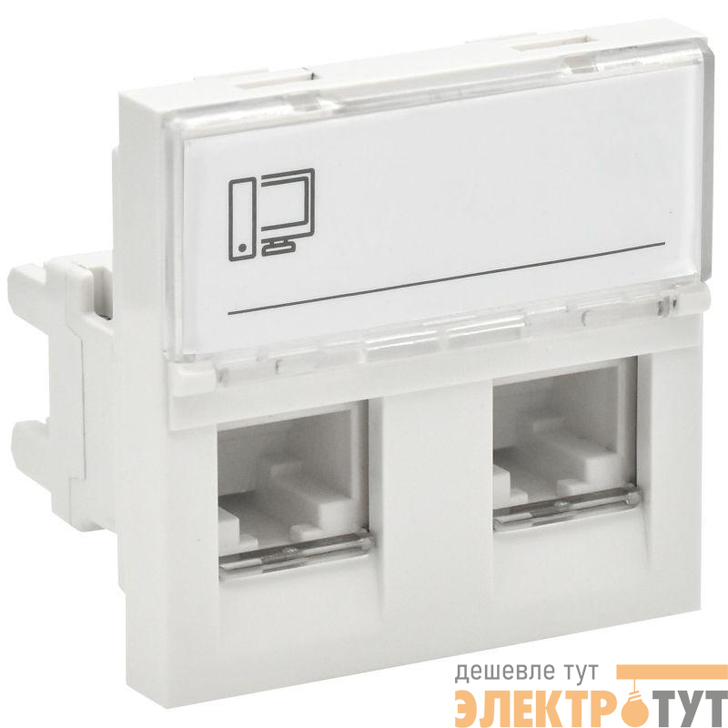 Розетка компьютерная 2мод. 2вх. PRIMER RJ45 кат.5E РКИ-22-00-П-5 бел. IEK PR-KK40D-RI-0-2-2C5EU-K01