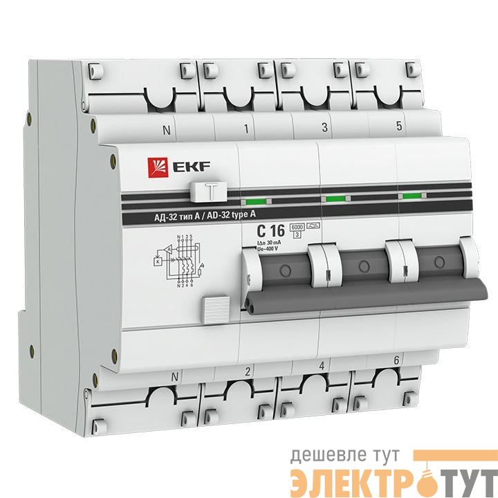 Выключатель автоматический дифференциального тока 4п (3P+N) C 16А 30мА тип A 6кА АД-32 защита 270В электрон. PROxima EKF DA32-6-16-30-4P-a-pro