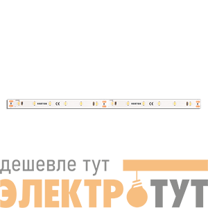 Лента светодиодная 4.8Вт/м 24В 4000К 5мм IP20 SMD2835 80 LED/м (уп.5м) VARTON VLS-20-048-2835-05-080-40
