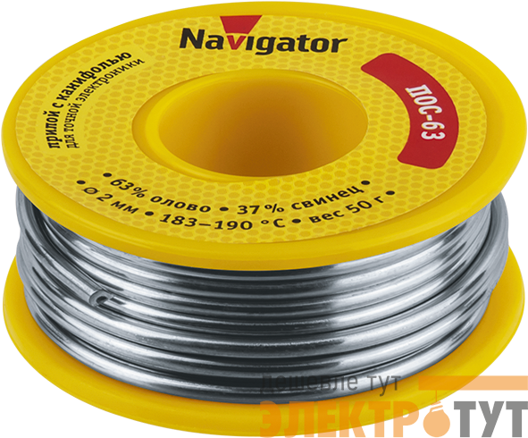 Припой 93 786 NEM-Pos05-63K-2-K50 (ПОС-63 катушка 2мм 50г) NAVIGATOR 93786
