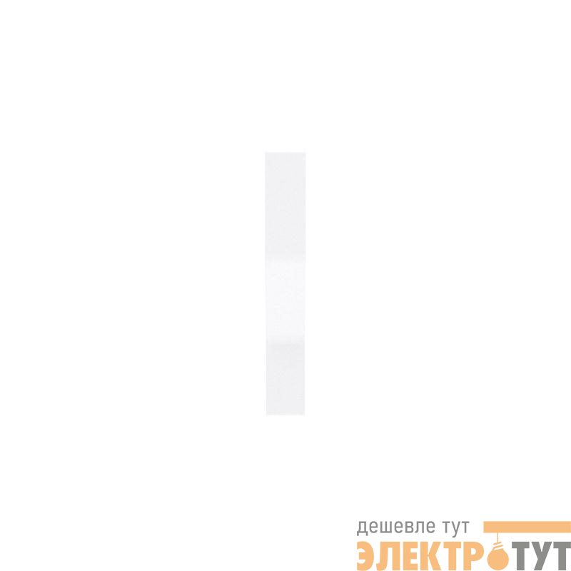 Расширитель полюса для MNX1600 3P (уп.6шт) YON TBB-MNX1600-3P