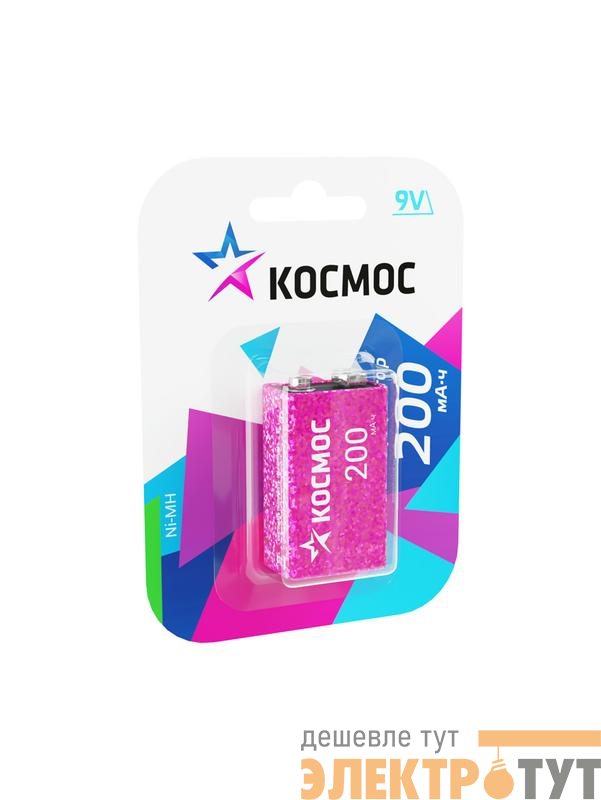 Аккумулятор 6F22 200мА.ч 1BL (блист.1шт) КОСМОС KOCNI-MH6F22(200mAh)