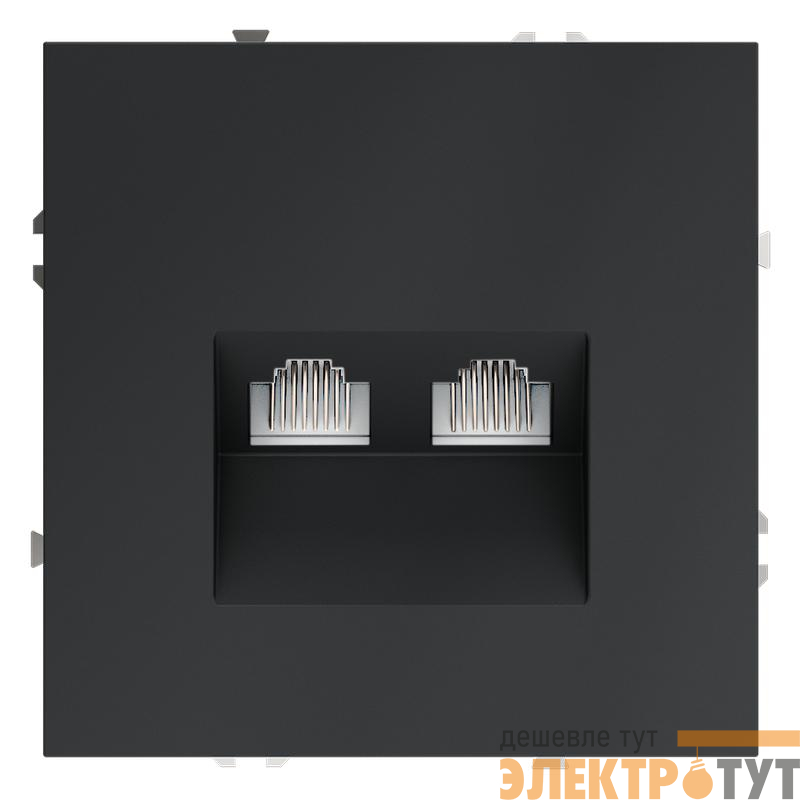 Розетка компьютерная 2-м СП S70 RJ45 + RJ45 кат.6 механизм графит Voltum VLS060207