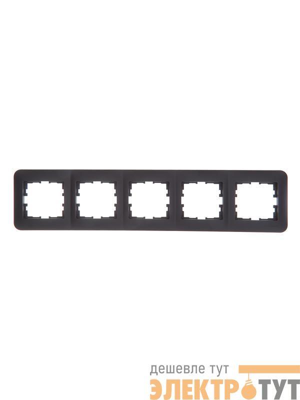 Рамка 5-м ASTI горизонт. черн. бархат LEZARD 7081-4200-150