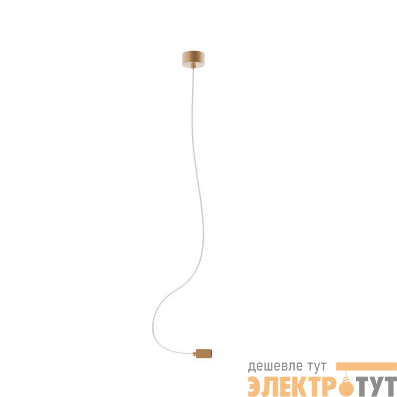 Чаша потолочная с питанием ART-APRIORI-CANOPY-SIDE-L1500-POWER (GD) IP20 металл Arlight 039641