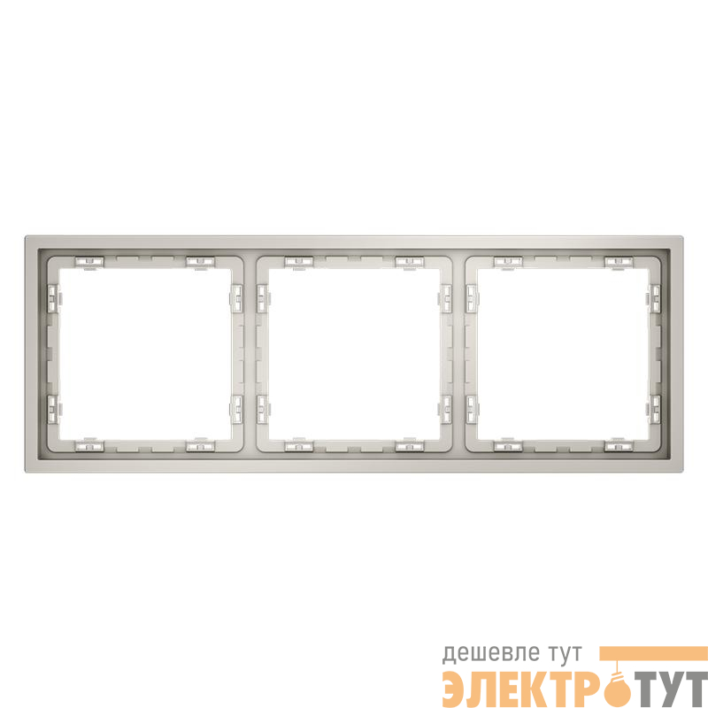 Рамка 3-м S70 пластик. кашемир Voltum VLS100303