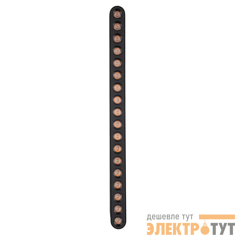 Светильник светодиодный трековый MTR16 1318R 18Вт 3000К IP20 spot 36град. BL низковольтный черн. Pro JazzWay 5057036