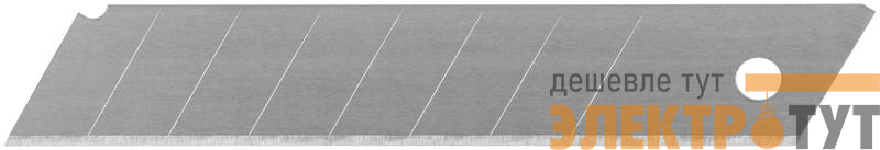 Лезвия для ножа технического 18мм 7 сегментов (уп.10шт) MOS 10406М