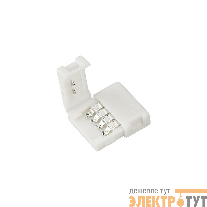 Соединитель FIX-RGB-10mm (4-pin) Arlight 023949