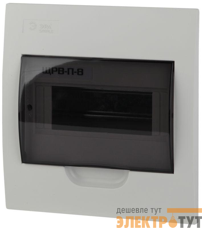 Бокс ЩРВ-П-8 мод. встраив. пластик IP41 SIMPLE NO-box_simple-plastic_8_flush ЭРА Б0041511