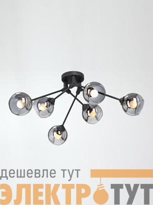 Люстра V4322-1/6PL 6xE27 макс. 40Вт Vitaluce V4322-1/6PL