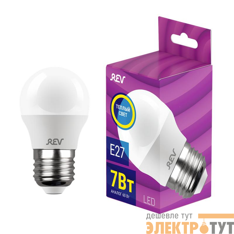 Лампа светодиодная G45 7Вт шар 2700К тепл. бел. E27 600лм 180-240В REV 32342 6