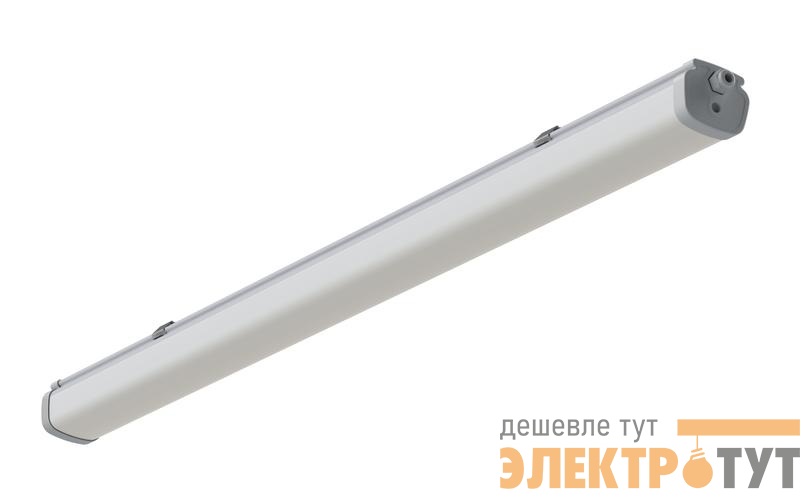 Светильник светодиодный LUMIN 38 37Вт 5000К IP67 4300лм 1245х76х71 CRI80 milky сер. CSVT ЦБ-00006134