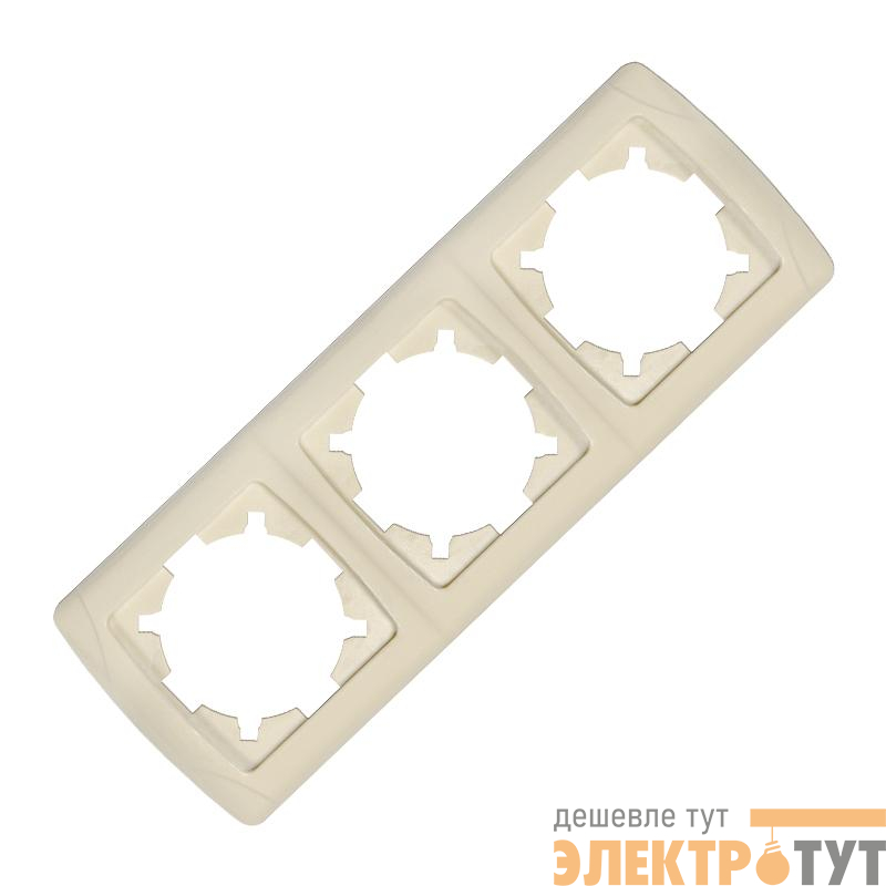 Рамка 3-м Маргарита горизонт. сл.кость (ivory) UNIversal МР003Г-I