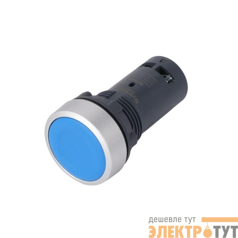 Кнопка моноблочная SB7 22мм с возвратом металл 1НО+1НЗ IP65 син. SE SB7EA65
