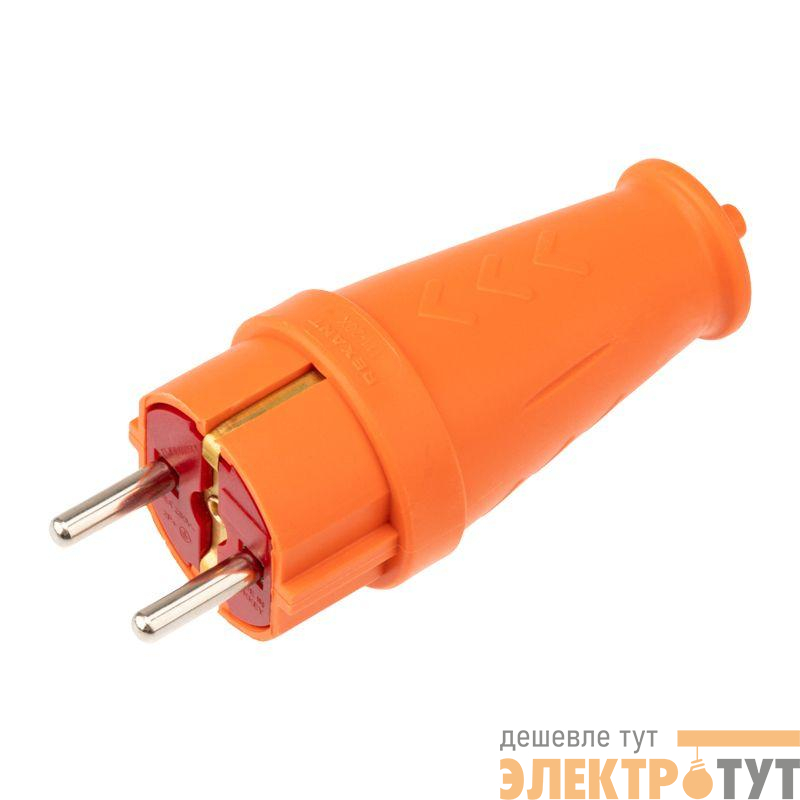 Вилка прямая влагозащ. 16А IP44 с заземл. COMPACT каучук оранж. Rexant 111-202