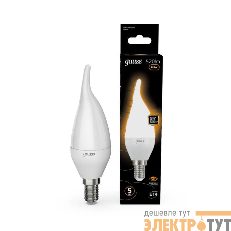 Лампа светодиодная Black 6.5Вт свеча на ветру 3000К тепл. бел. E14 520лм GAUSS 104101107
