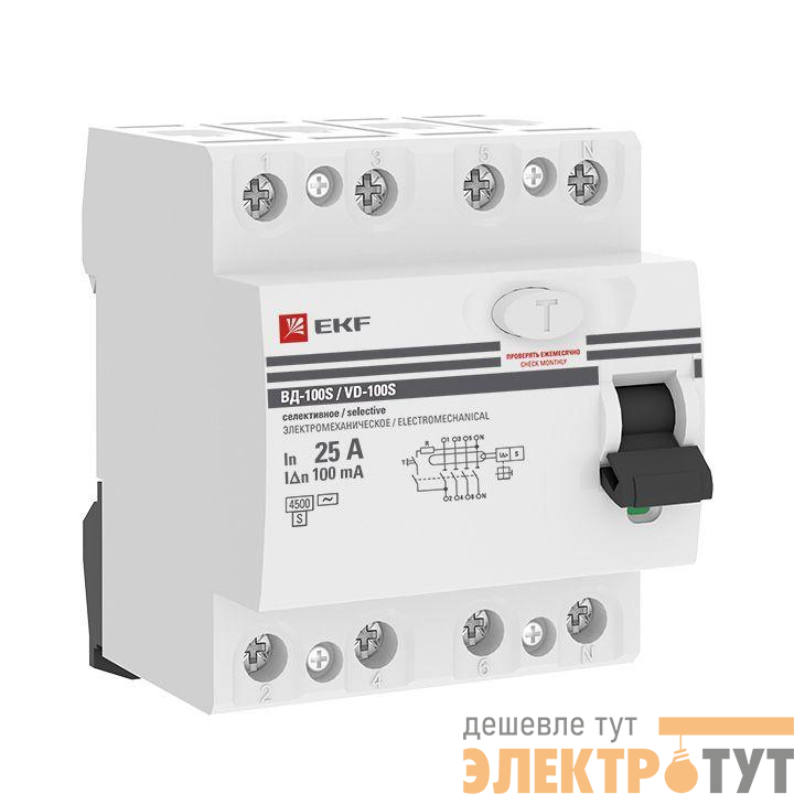 Выключатель дифференциального тока (УЗО) 4P 25А 100мА (электромех.) PROxima EKF elcb-4-25-100S-em-pro