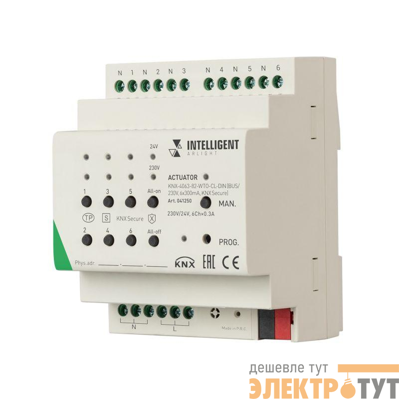 Актуатор KNX-4063-82-WTO-CL-DIN (BUS/230В 6х300мА KNX Secure) IP20 пластик INTELLIGENT ARLIGHT 041250