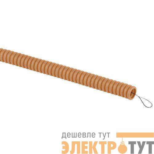 Труба гофрированная ПВХ легкая d16мм с протяжкой сосна (уп.25м) Эра Б0043211