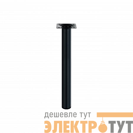 Ножка круглая нерегулируемая d30х300мм метал. черн. Tech-Krep/Zitar 151269