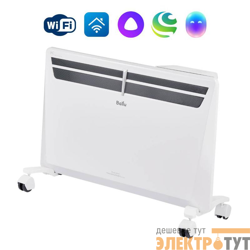 Конвектор электрический Evolution Digital Inverter BEC/EVI4-2500 Ballu НС-1509538