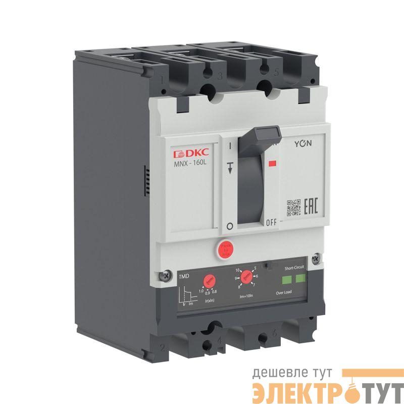 Выключатель автоматический в литом корпусе YON pro MNX160L 3P 160А 70кА при AC415V расц. TMD YON MNX160L3PTMD0160