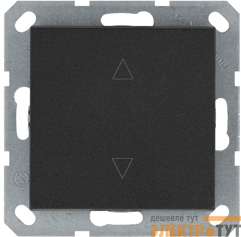 Выключатель для жалюзи 1-кл. 10А IP20 механизм антрацит Jasmart G3018B