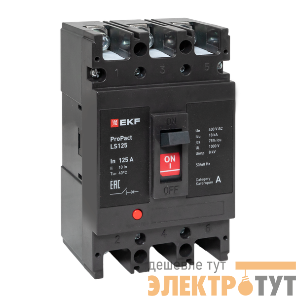 Выключатель автоматический 3п 160А 18кА LS125 ProPact EKF mccb-125-18-3-160-ls