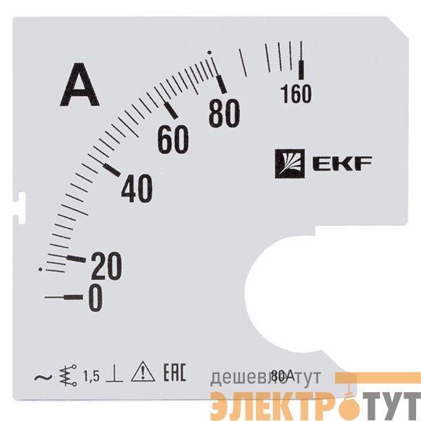 Шкала сменная для A961 80/5А-1.5 PROxima EKF s-a961-80