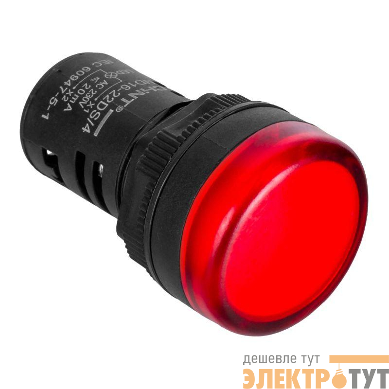 Индикатор ND16-22DS/4C компактный встроен. конденсатор IP65 AC 230В (R) красн. CHINT 828165