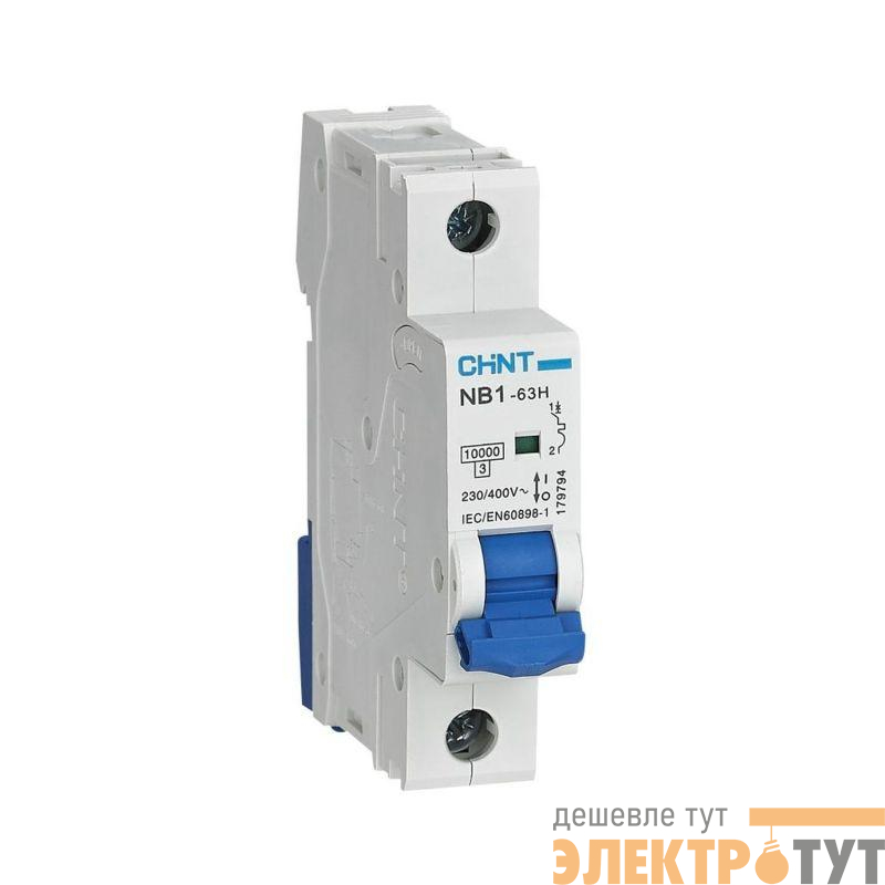 Выключатель автоматический модульный 1п C 2А 10кА NB1-63H (R) CHINT 179785