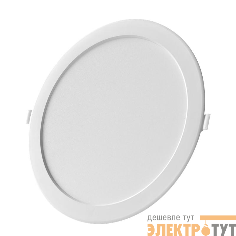 Светильник светодиодный Downlight DL 865 12Вт 6500К IP20 840лм ДВО встраив. даунлайт круглый бел. LEDVANCE 4607194235537