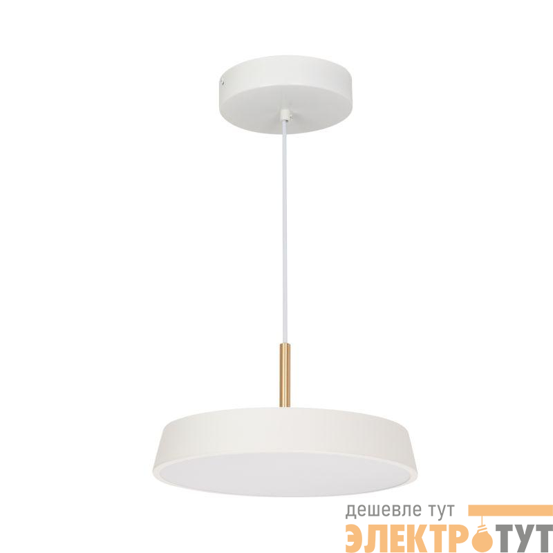 Светильник светодиодный SP-ELEGANT-R300-17W Warm3000 (WH 120 deg 230В) IP20 металл Arlight 033914(1)