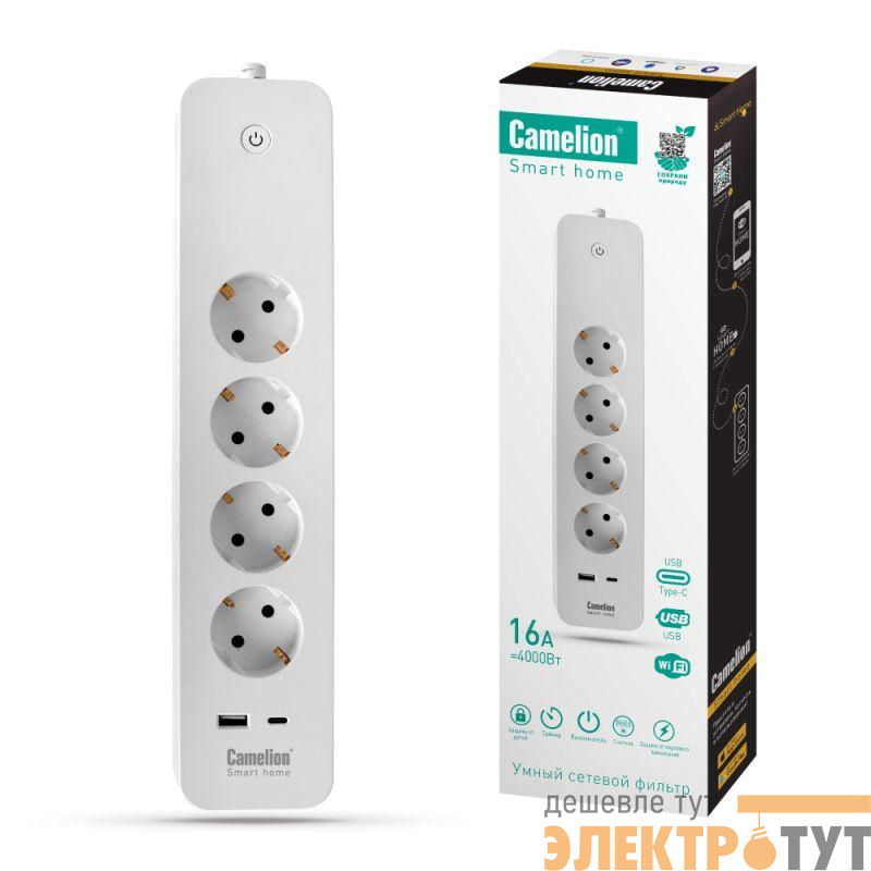 Фильтр сетевой умный Smart Home SZD/SH/4х1.5/WIFI 4гн.1.5м 16А 4000В USB+Type-С WiFi+Счетчик Camelion 14800