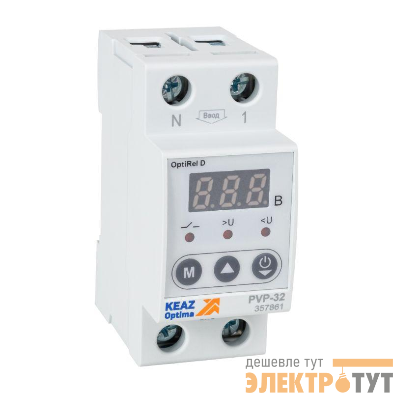 Реле напряжения OptiRel D PVP-32 с ЖК-дисплеем 32 А КЭАЗ 357861