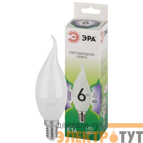 Лампа светодиодная GREEN LINE BXS-6W-865-E14 GL 6Вт свеча на ветру 6500К свет холод. E14 Эра Б0067113