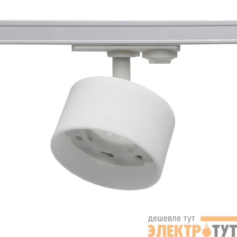 Светильник трековый PTR 30 под лампу GX53 WH 230В IP20 бел. JazzWay 5049161