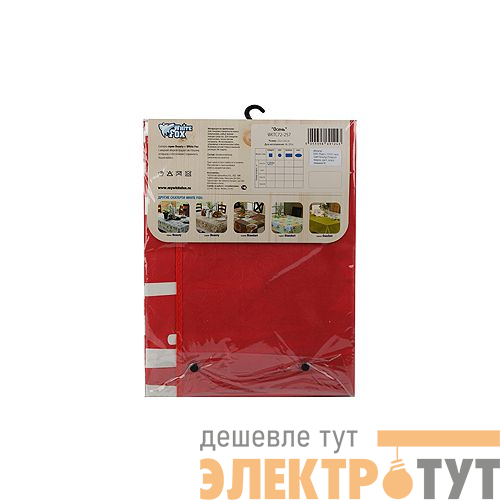 Соединитель-коннектор штуцерный (30/300) GWHC30-061 Green Apple Б0003120